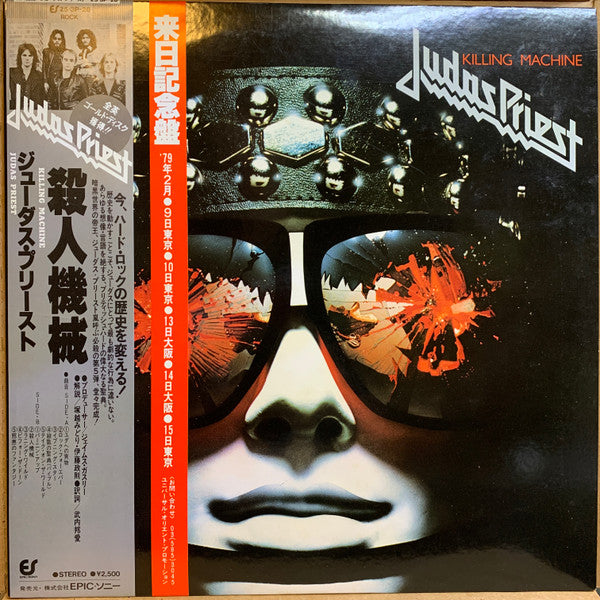 Judas Priest - Killing Machine (Vinyl, LP, Album, Stereo) Very Good Plus (VG+) / Near Mint (NM or M-)