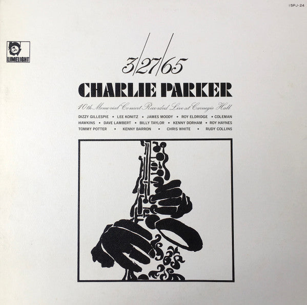 Various - 3/27/65 Charlie Parker 10th Memorial Concert (Recorded Live At Carnegie Hall) (Vinyl, LP, Album, Reissue, Stereo) Very Good Plus (VG+) / Very Good (VG)