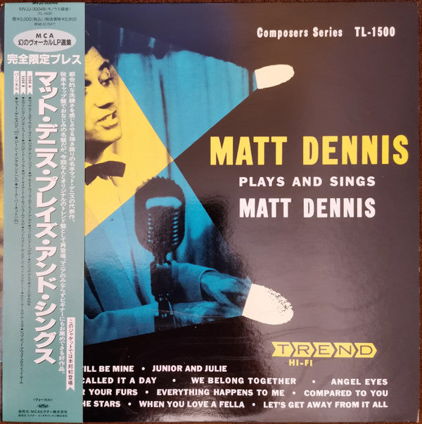 Matt Dennis - Plays And Sings Matt Dennis (Vinyl, LP, Album, Limite...