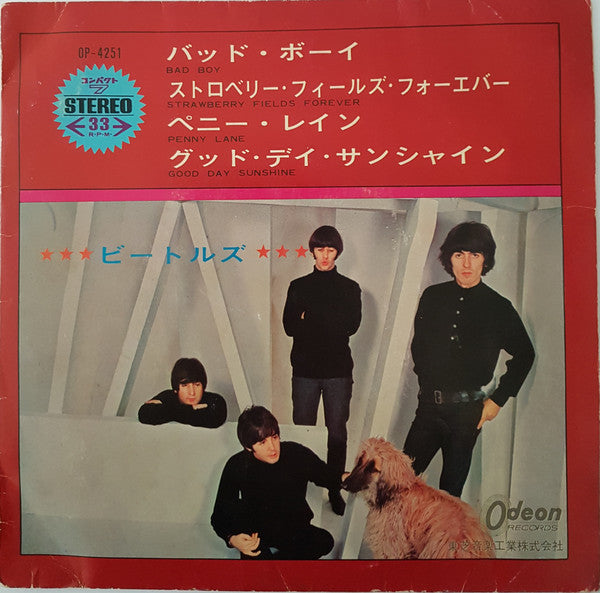 The Beatles - Bad Boy / Strawberry Fields Forever / Penny Lane / Good Day Sunshine (Vinyl, 7", 33 ⅓ RPM) Very Good (VG) / Good Plus (G+)