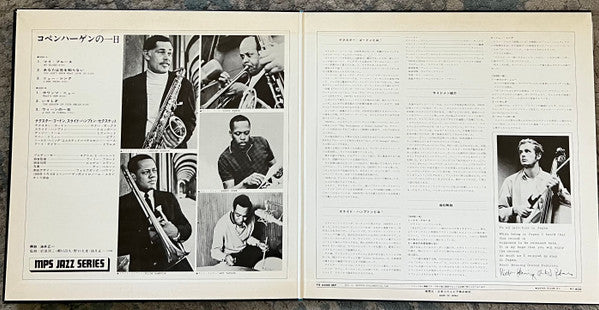 Dexter Gordon - A Day In Copenhagen (Vinyl, LP, Album, Promo) Very Good Plus (VG+) / Very Good (VG)