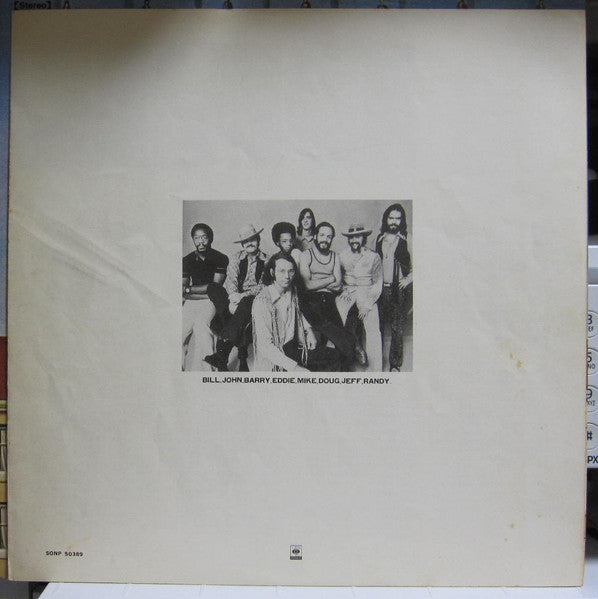 Dreams (4) - Dreams (Vinyl, LP, Album) Very Good Plus (VG+) / Very Good Plus (VG+)