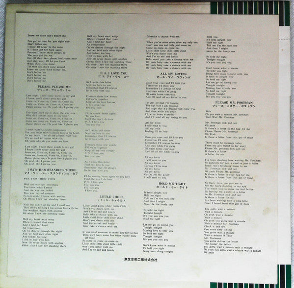 The Beatles - Meet The Beatles! (Vinyl, LP, Album, Reissue) Very Good (VG) / Very Good (VG)