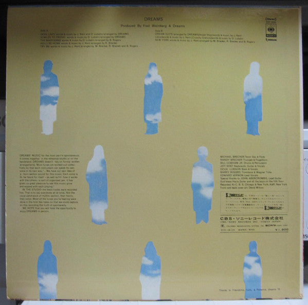 Dreams (4) - Dreams (Vinyl, LP, Album)