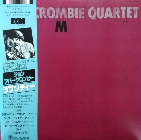 John Abercrombie Quartet - M (Vinyl, LP, Album, Promo) Very Good Plus (VG+) / Very Good Plus (VG+)