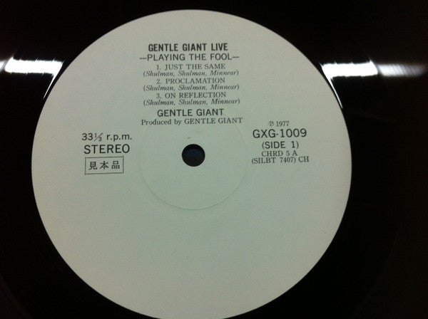 Gentle Giant - Playing The Fool (2xVinyl, LP, Album, Promo) Very Good Plus (VG+) / Near Mint (NM or M-)