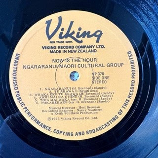 Ngararanui Maori Cultural Group - Now Is The Hour (Vinyl, LP, Album, Stereo) Very Good (VG) / Good Plus (G+)