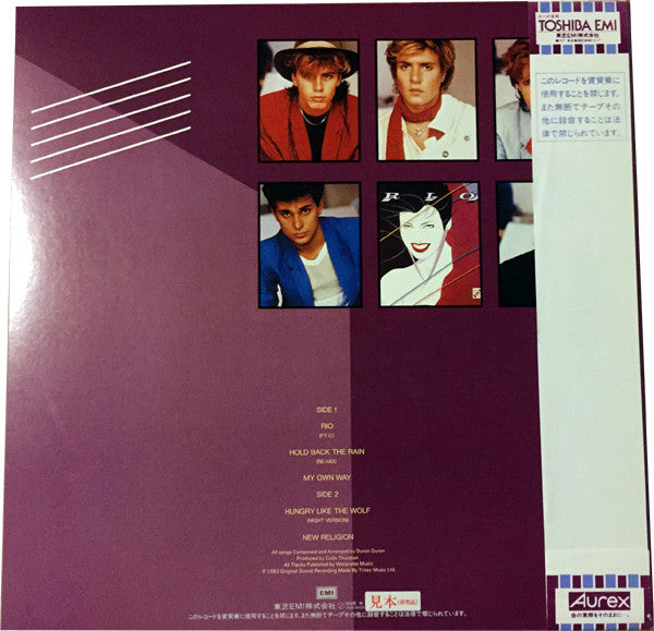Duran Duran - Carnival (Vinyl, 12", 33 ⅓ RPM, Mini-Album, Compilation, Promo) Very Good Plus (VG+) / Very Good Plus (VG+)