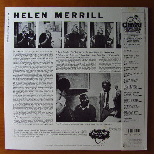 Helen Merrill - Helen Merrill (Vinyl, LP, Album, Reissue, Mono) Very Good (VG) / Very Good Plus (VG+)
