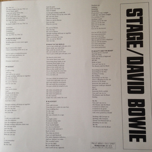 David Bowie - Stage (2xVinyl, LP, Album, Promo, Stereo) Very Good Plus (VG+) / Very Good Plus (VG+)