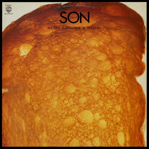 Naoya Matsuoka - Son (Vinyl, LP, Album, Stereo)