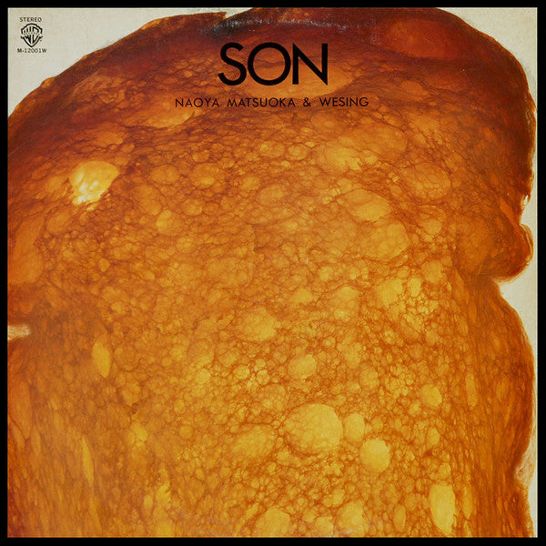 Naoya Matsuoka - Son (Vinyl, LP, Album, Stereo) Very Good Plus (VG+) / Very Good Plus (VG+)