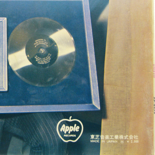 The Beatles - With The Beatles (Vinyl, LP, Album, Stereo, Reissue) Near Mint (NM or M-) / Very Good Plus (VG+)