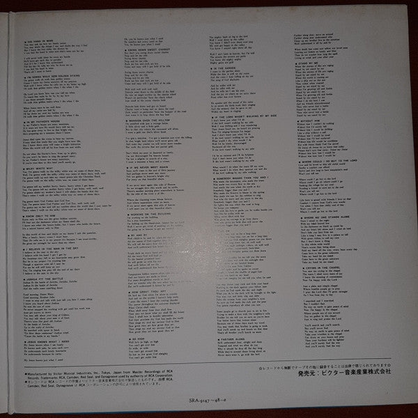 Elvis Presley - Presley Golden Hymn (2xVinyl, LP, Compilation) Very Good (VG) / Good Plus (G+)