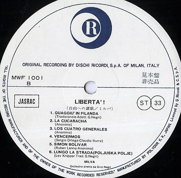 Milva - Libertà (Vinyl, LP, Album, Promo) Very Good Plus (VG+) / Very Good (VG)