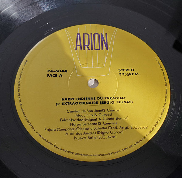 Sergio Cuevas - Harpe Indienne Du Paraguay (L'Extraordinaire Sergio Cuevas) / パラグアイのインディアン・ハープ: グァラニ族のアルパ (Vinyl, LP, Album, Reissue, Stereo) Very Good (VG) / Very Good (VG)
