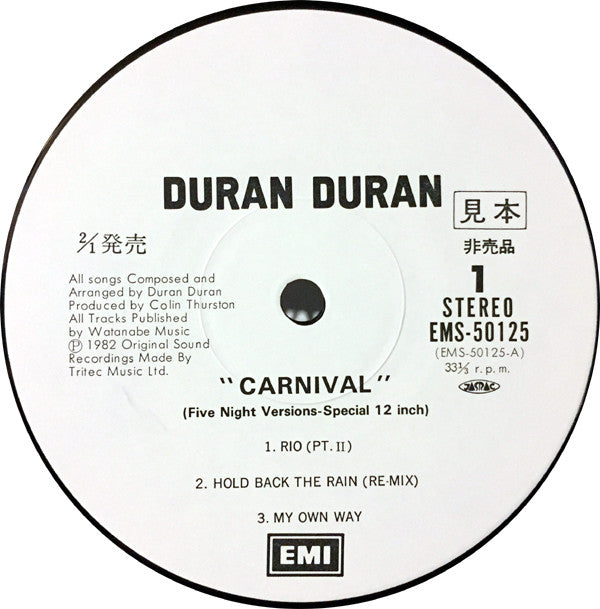 Duran Duran - Carnival (Vinyl, 12", 33 ⅓ RPM, Mini-Album, Compilation, Promo) Very Good Plus (VG+) / Very Good Plus (VG+)