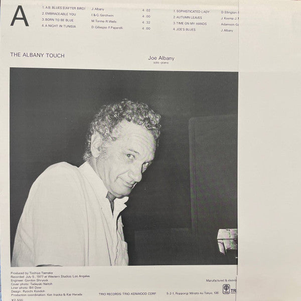 Joe Albany - The Albany Touch (Vinyl, LP, Album) Near Mint (NM or M-) / Very Good (VG)
