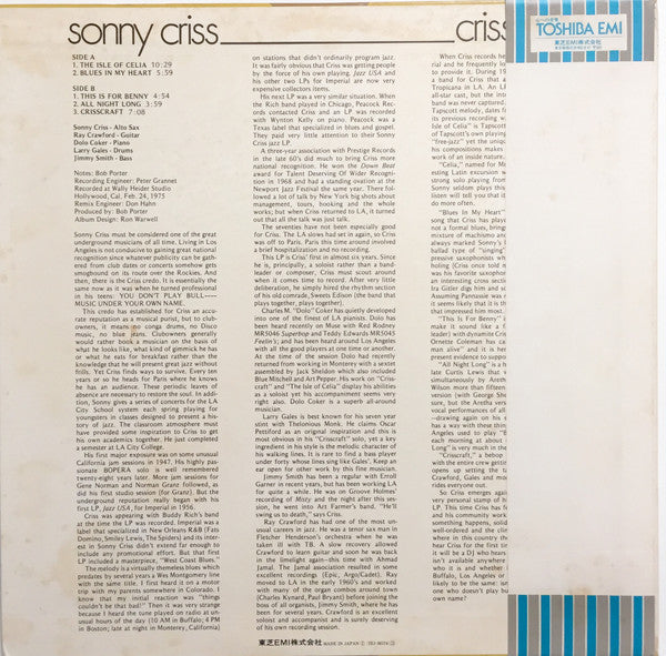 Sonny Criss - Crisscraft (Vinyl, LP, Album) Very Good Plus (VG+) / Very Good (VG)