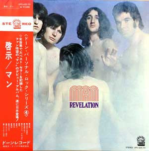 Man - Revelation (Vinyl, LP, Album) Near Mint (NM or M-) / Very Good Plus (VG+)