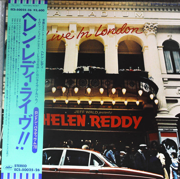 Helen Reddy - Live In London (2xVinyl, LP) Very Good (VG) / Very Good (VG)