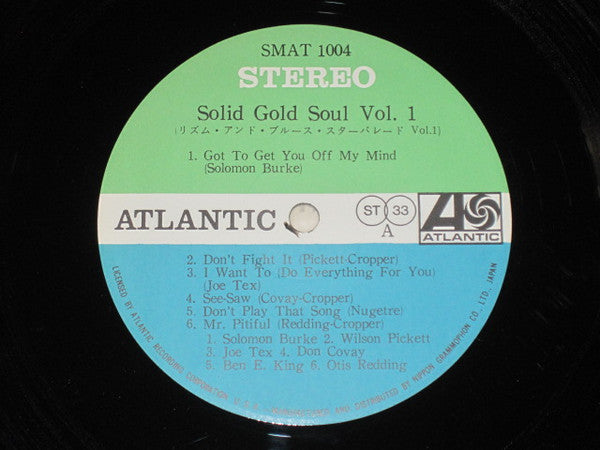 Various - Solid Gold Soul Vol.1 (Vinyl, LP, Compilation, Stereo) Very Good (VG) / Poor (P)