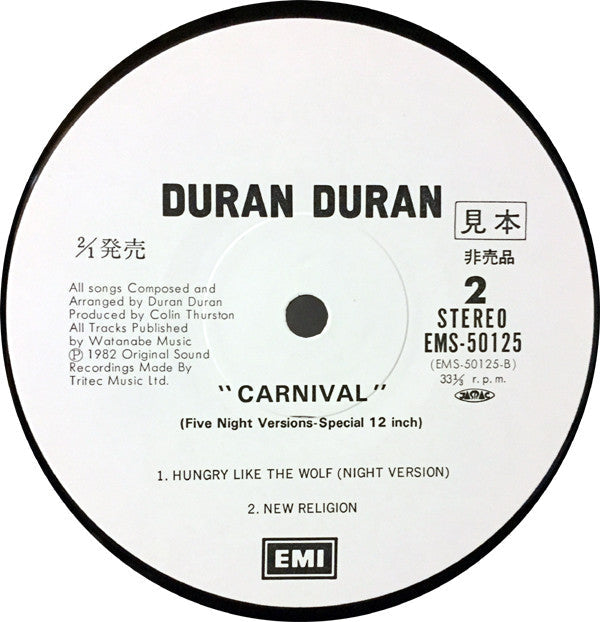 Duran Duran - Carnival (Vinyl, 12", 33 ⅓ RPM, Mini-Album, Compilation, Promo) Very Good Plus (VG+) / Very Good Plus (VG+)