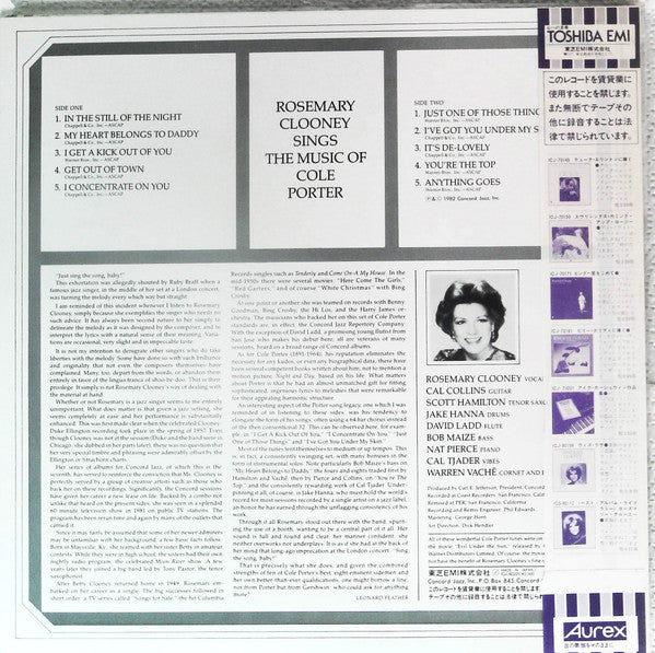 Rosemary Clooney - Rosemary Clooney Sings The Music Of Cole Porter (Vinyl, LP, Album) Very Good Plus (VG+) / Very Good (VG)