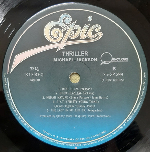 Michael Jackson - Thriller (Vinyl, LP, Album, Stereo) Very Good Plus (VG+) / Very Good Plus (VG+)