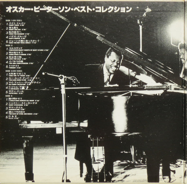 Oscar Peterson - Best Collection (2xVinyl, LP, Compilation, Stereo) Very Good Plus (VG+) / Very Good (VG)