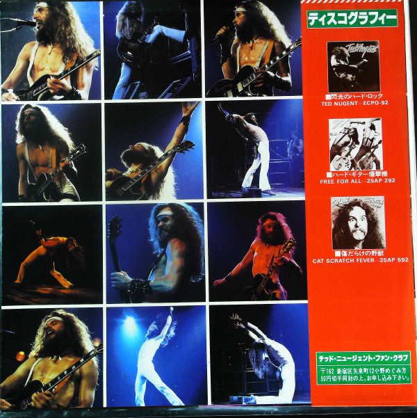 Ted Nugent - Double Live Gonzo! (2xVinyl, LP, Album) Very Good Plus (VG+) / Very Good Plus (VG+)