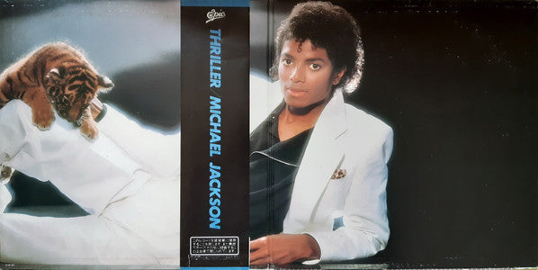Michael Jackson - Thriller (Vinyl, LP, Album, Stereo)