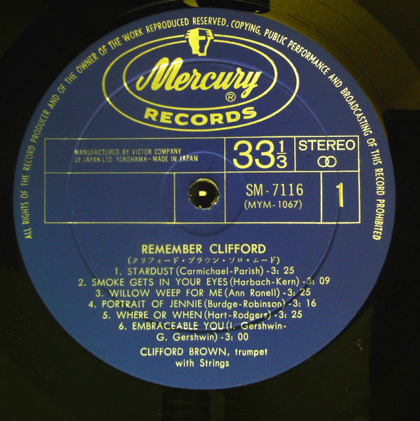 Clifford Brown - Remember Clifford (Vinyl, LP) Very Good Plus (VG+) / Very Good (VG)