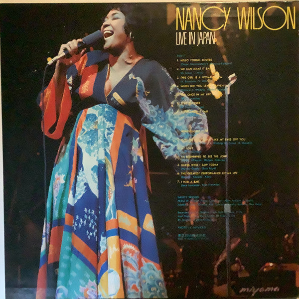 Nancy Wilson - Live In Japan (Vinyl, LP, Album, Promo, Stereo) Very Good Plus (VG+) / Good (G)