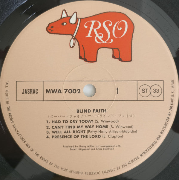 Blind Faith (2) - Blind Faith (Vinyl, LP, Album, Reissue, Stereo) Very Good Plus (VG+) / Very Good Plus (VG+)