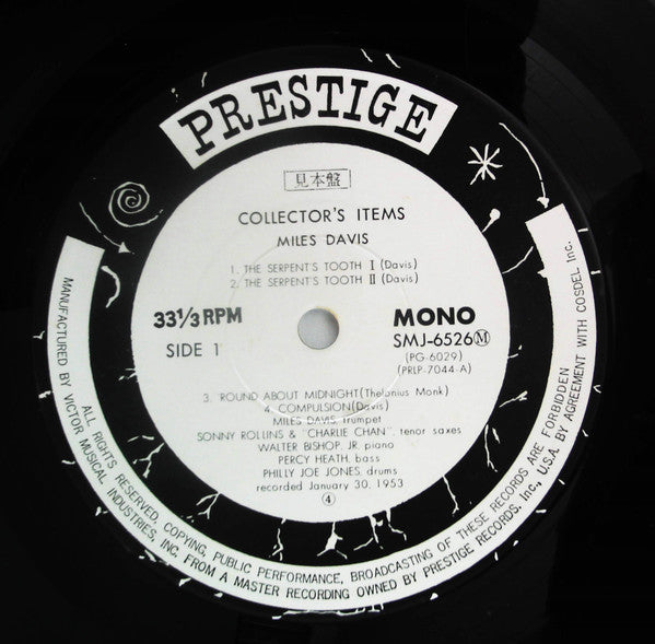 Miles Davis - Collectors' Items (Vinyl, LP, Promo, Reissue, Remaste...