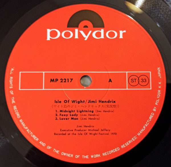 Jimi Hendrix - Isle Of Wight (Vinyl, LP, Album, Reissue, Stereo)
