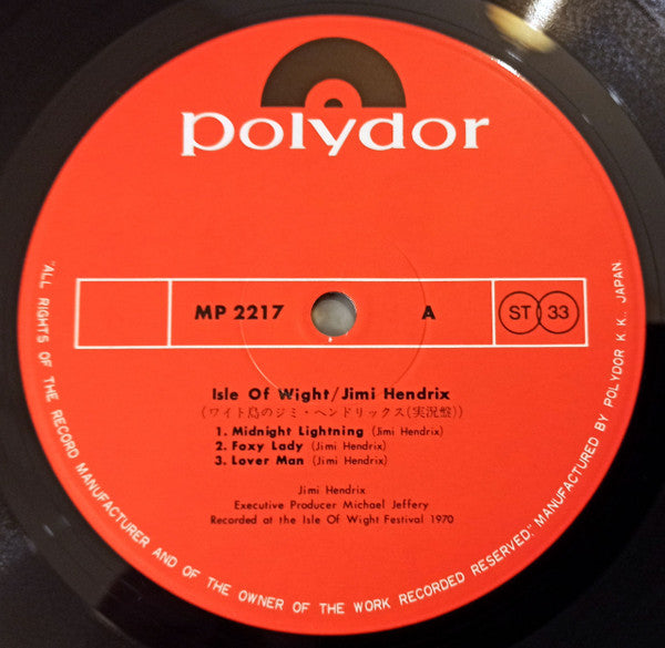Jimi Hendrix - Isle Of Wight (Vinyl, LP, Album, Reissue, Stereo)