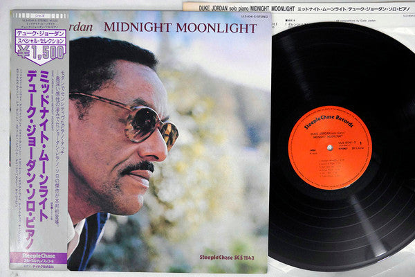 Duke Jordan - Midnight Moonlight (Vinyl, LP, Album, Reissue) Very Good Plus (VG+) / Very Good Plus (VG+)