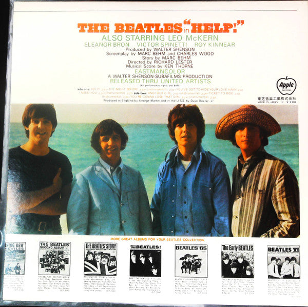The Beatles - Help! (Original Motion Picture Soundtrack) (Vinyl, LP, Album, Stereo) Very Good (VG) / Very Good Plus (VG+)