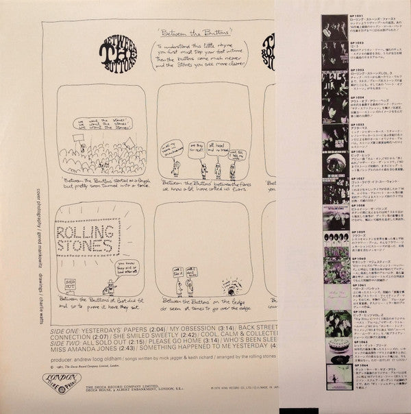 The Rolling Stones - Between The Buttons = ビトゥイーン・ザ・バトンズ (Vinyl, LP, Album, Limited Edition, Reissue, Stereo) Very Good Plus (VG+) / Very Good Plus (VG+)