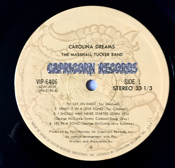 The Marshall Tucker Band - Carolina Dreams (Vinyl, LP, Album) Very Good (VG) / Very Good (VG)