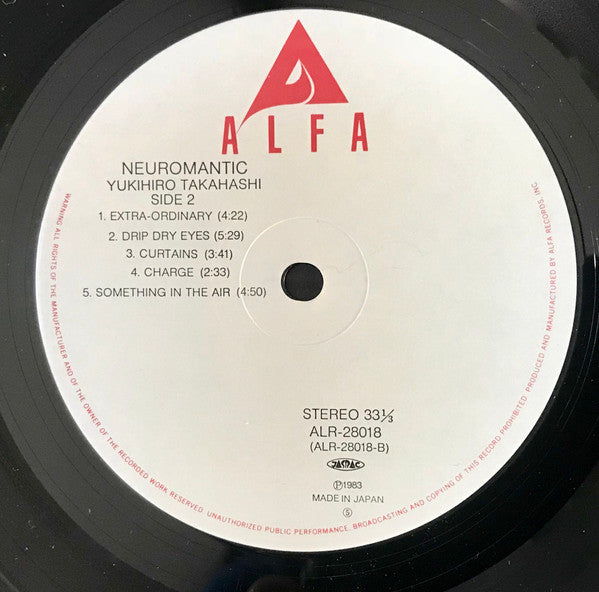 Yukihiro Takahashi - Neuromantic = ニウロマンティック (Vinyl, LP, Album, Reissue) Very Good Plus (VG+) / Very Good (VG)