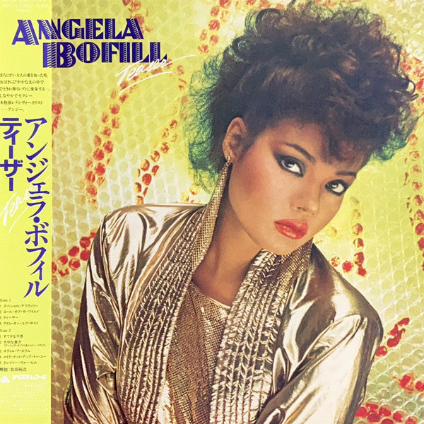 Angela Bofill - Teaser (Vinyl, LP, Album) Very Good (VG) / Very Good (VG)