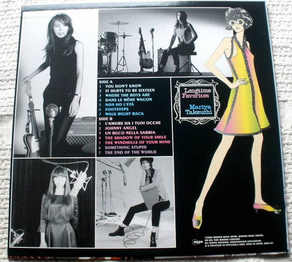 Mariya Takeuchi - Longtime Favorites (Vinyl, LP, Album, Limited Edition, Stereo) Near Mint (NM or M-) / Near Mint (NM or M-)