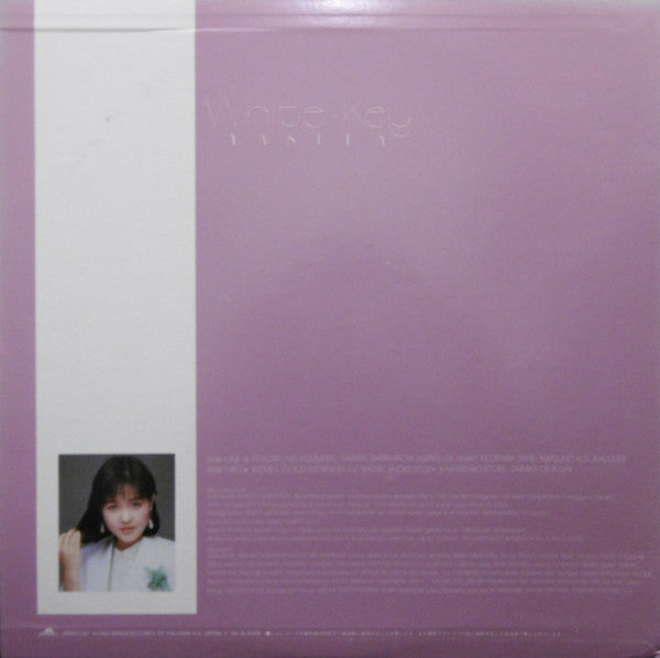 Yasuha - White-Key (Vinyl, LP, Album) Very Good Plus (VG+) / Very Good (VG)