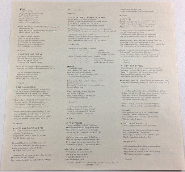 Stallion (2) - Stallion (Vinyl, LP, Album, Promo) Very Good Plus (VG+) / Very Good (VG)