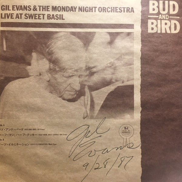 Gil Evans - Bud And Bird (Live At Sweet Basil) (Vinyl, LP, Album)