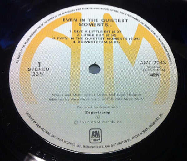 Supertramp - Even In The Quietest Moments... (Vinyl, LP, Album, Reissue, Stereo) Very Good (VG) / Very Good (VG)