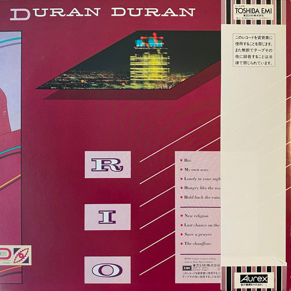 Duran Duran - Rio (Vinyl, LP, Album, Stereo)